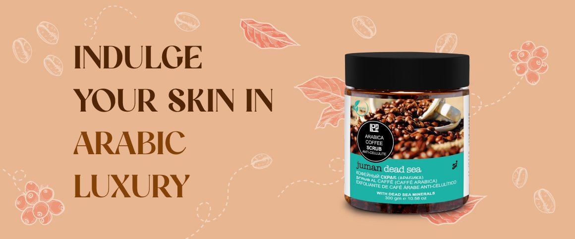 Arabic luxury body scrub wordpress image