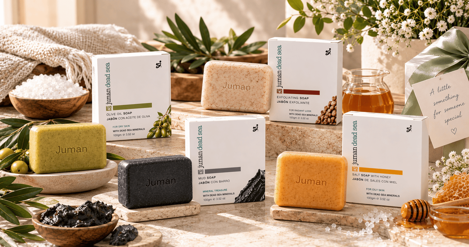 Juman Dead Sea Spa Gift Set (1)